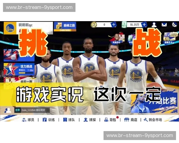 烈焰焚城,骑士归来:3月21日,一场无法错过的NBA巅峰对决